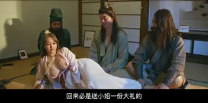 [Madou Media] Ý tưởng thông minh của cô gái ngốc nghếch - Tô Vũ Đường