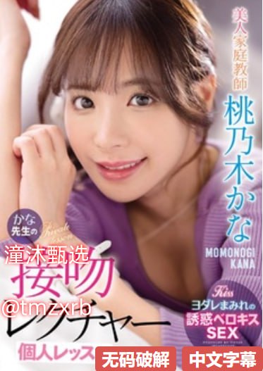 少妇做爰18p极品少妇-清晰国语版高清-国产AV在线观看